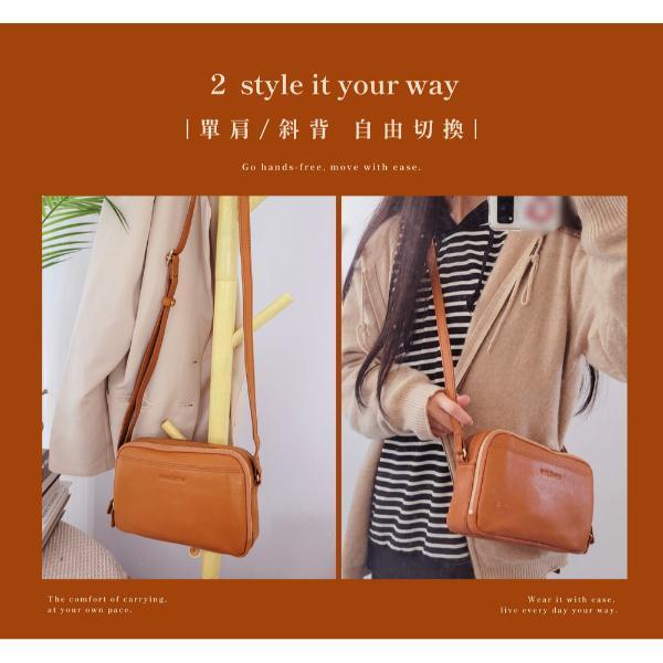 日貨-真皮頭層牛皮雙層肩背方包女包-Zucchero【LB1209】 