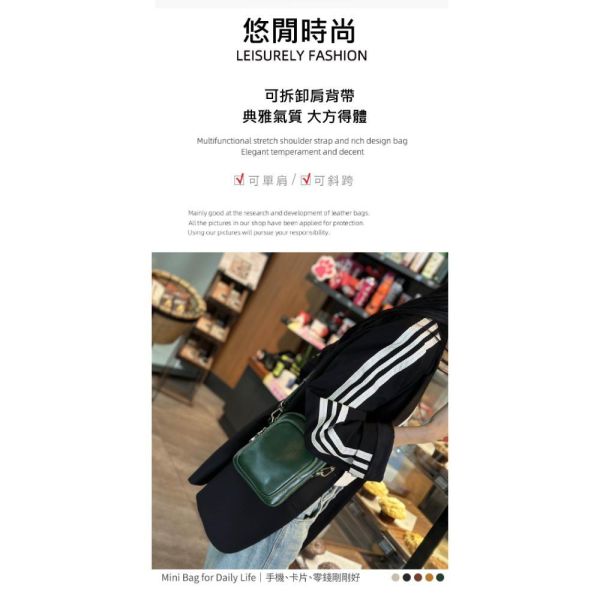 頭層牛皮雙層豎款肩背小包女包【LB1290】 真皮,牛皮,女包,肩背包