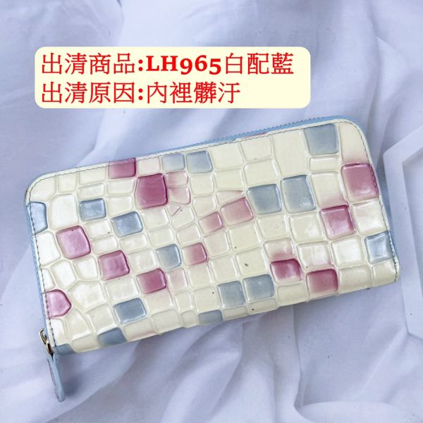 【喜番屋】瑕疵出清品【SP64】 