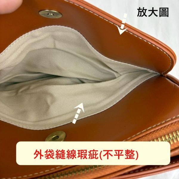 【喜番屋】瑕疵出清品【SP30】 