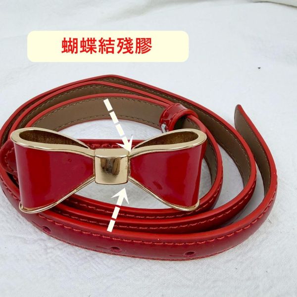 瑕疵出清品【SP199】 