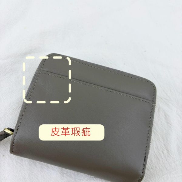 【喜番屋】瑕疵出清品【SP17】 