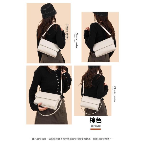 頭層牛皮翻蓋三層肩背包女包【LB1288】 真皮,牛皮,女包,肩背包