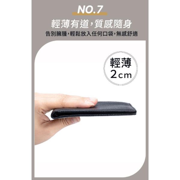 頭層牛皮二折短夾男夾【LH1210】 