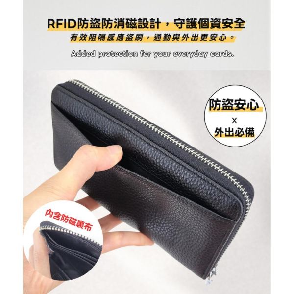 RFID頭層牛皮全開式拉鍊長夾女夾【LH1211】 錢包,零錢包,頭層牛皮