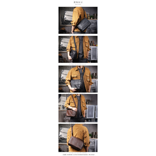 頭層牛皮男士橫款肩背包男包【LB1217】 