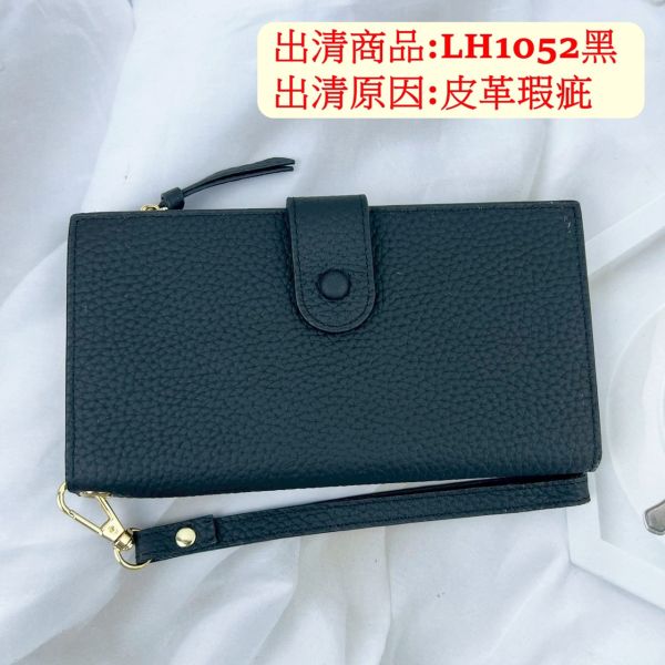 瑕疵出清品【SP62】 