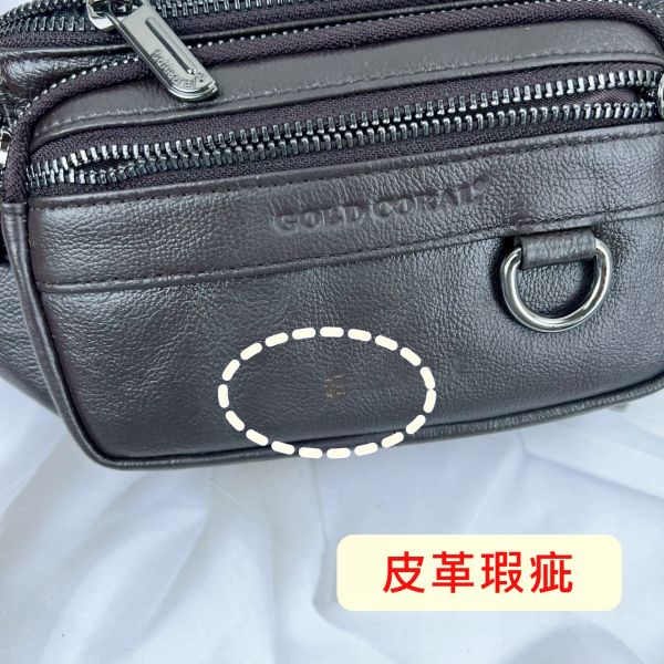 【喜番屋】瑕疵出清品【SP46】 