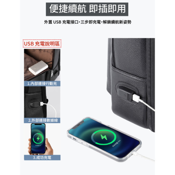 頭層牛皮雙層筆電後背包男包【LB1224】 