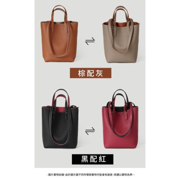 頭層牛皮2STYLES子母手提包女包【LB1257】 真皮,牛皮,女包,手提包,子母包