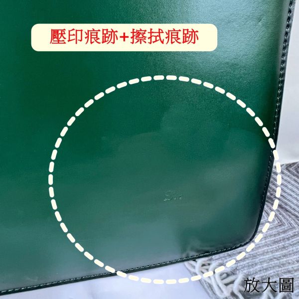 瑕疵出清品【SP49】 