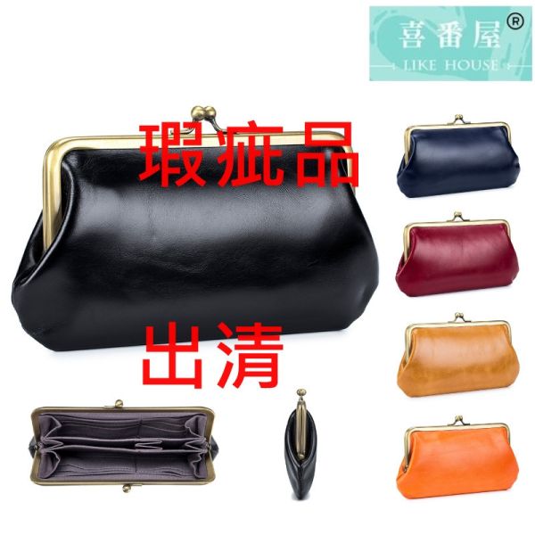 【喜番屋】瑕疵出清品【SP102】 