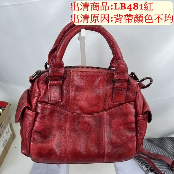 瑕疵出清品【SP26】 