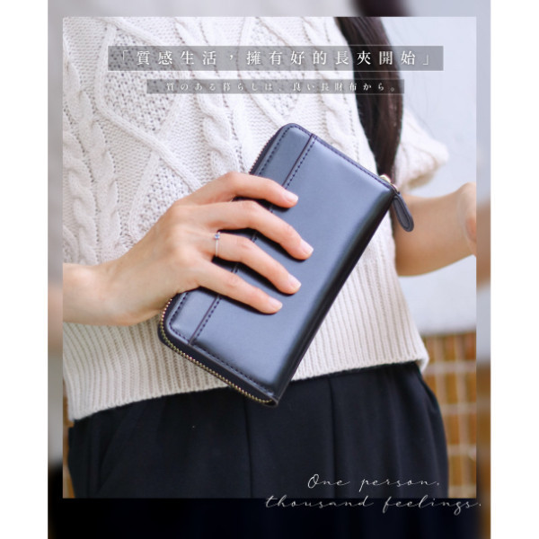 RFID修面牛皮拉鍊小長夾女夾【LH1157】 