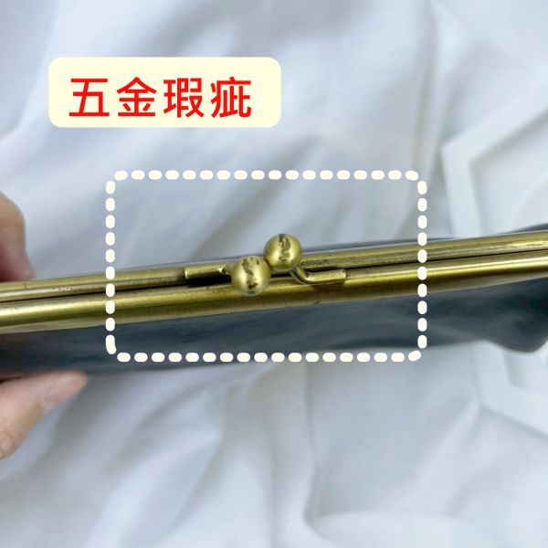 【喜番屋】瑕疵出清品【SP102】 