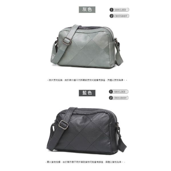 出清-真皮頭層牛皮雙層格紋軟皮肩背包方包女包【LB715】 