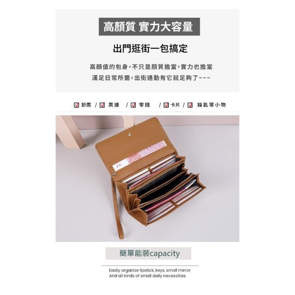 頭層牛皮女士翻蓋長夾女夾【LH1235】 錢包,長夾,頭層牛皮