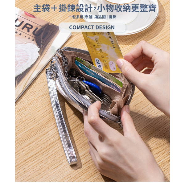 頭層牛皮L型拉鍊零錢包【LH1161】 