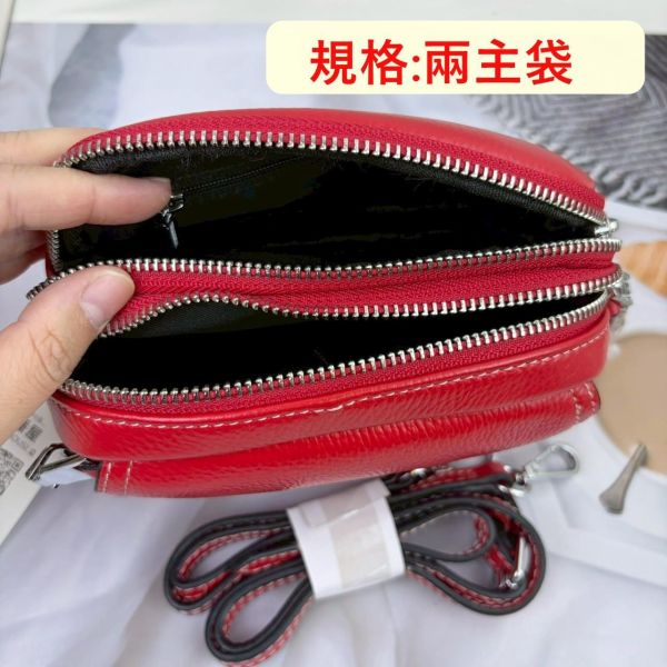 【喜番屋】瑕疵出清品【SP191】 
