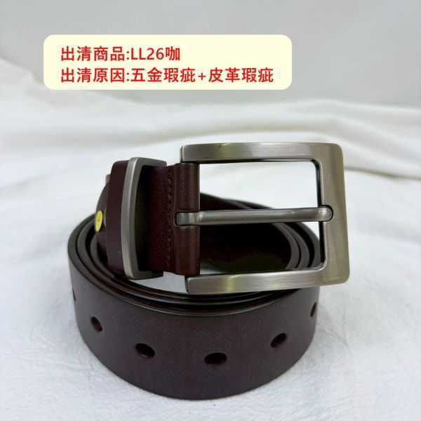 瑕疵出清品【SP73】 