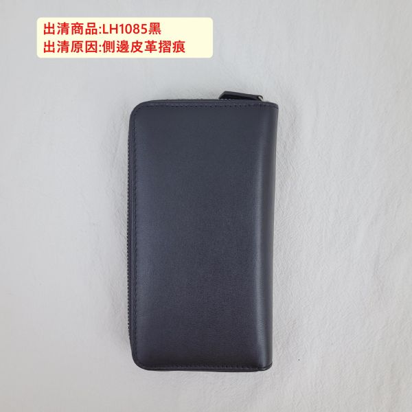 【喜番屋】瑕疵出清品【SP108】 