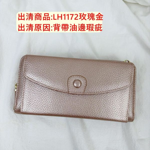 【喜番屋】瑕疵出清品【SP108】 
