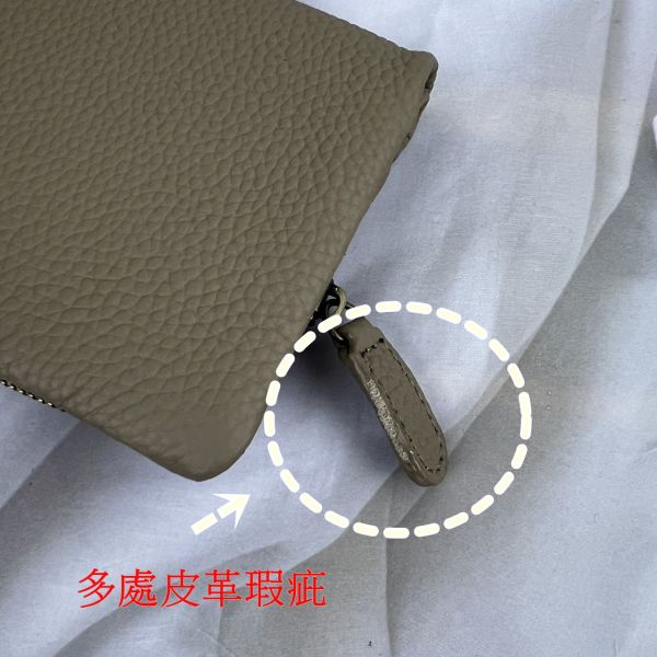 瑕疵出清品【SP39】 