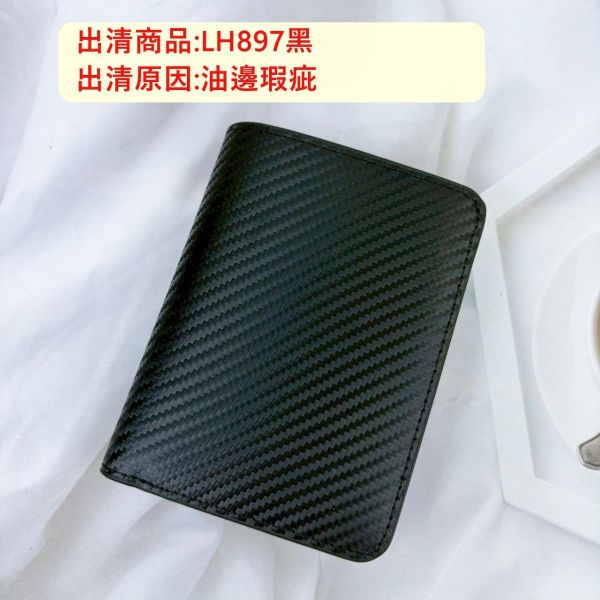 【喜番屋】瑕疵出清品【SP192】 