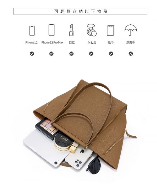 牛皮可變造型托特包女包【LB974】 