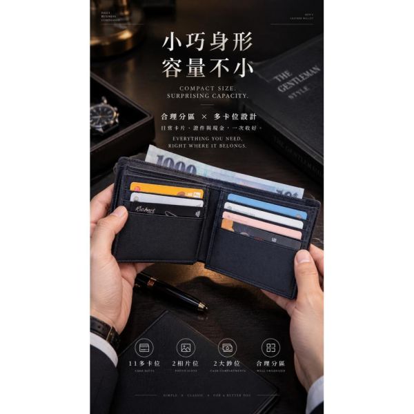 頭層十字紋牛皮加厚鈔位短夾男夾【LH1220】 錢包,短夾,頭層牛皮,男夾