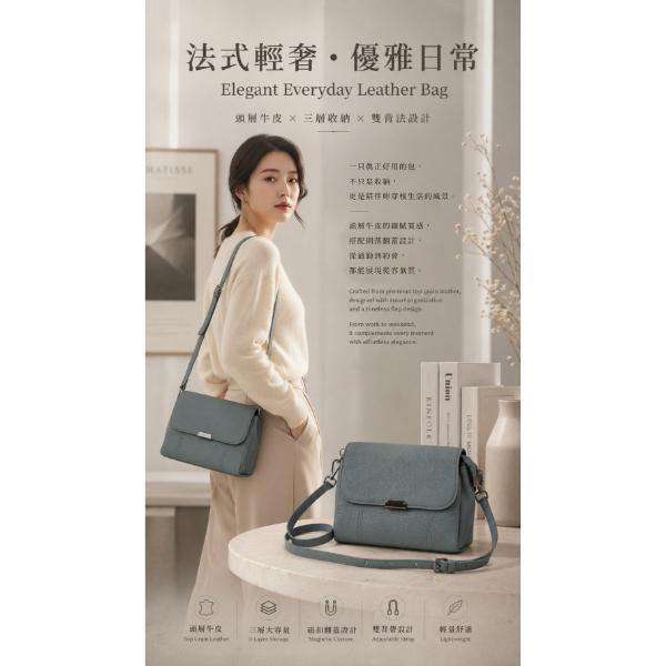 頭層牛皮翻蓋3層肩背包女包【LB1141】 真皮,牛皮,女包,肩背包