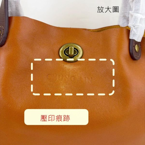 【喜番屋】瑕疵出清品【SP55】 