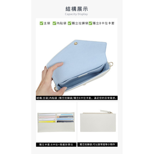 頭層牛皮鍊條肩背方包女包-3件套(包、零錢包、卡包)【LB1163】 