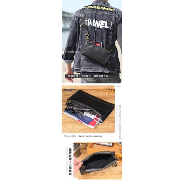 頭層植鞣牛皮男士三隔層薄款肩背小包男包【LB1256】 
