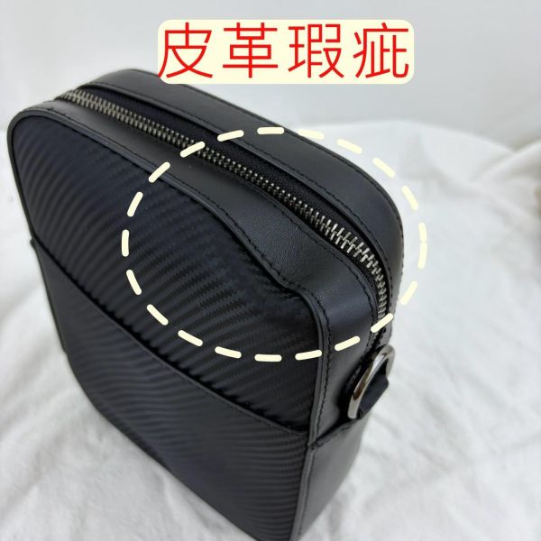 【喜番屋】瑕疵出清品【SP44】 