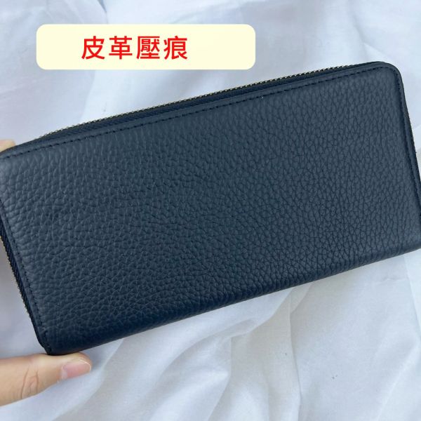 【喜番屋】瑕疵出清品【SP19】 