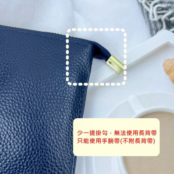 【喜番屋】瑕疵出清品【SP03】 