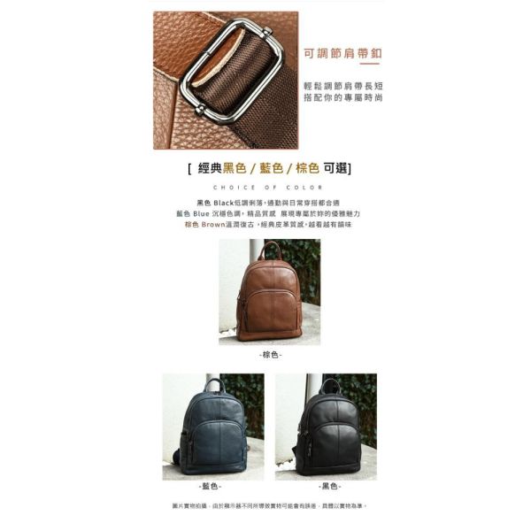 頭層牛皮雙肩包女包【LB1312】 真皮,牛皮,女包,肩背包