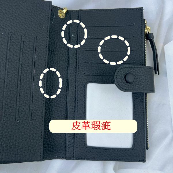 瑕疵出清品【SP62】 