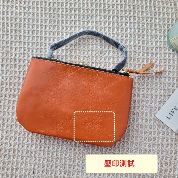 【喜番屋】瑕疵出清品【SP113】 