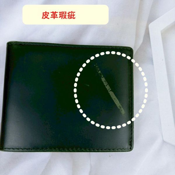 瑕疵出清品【SP172】 