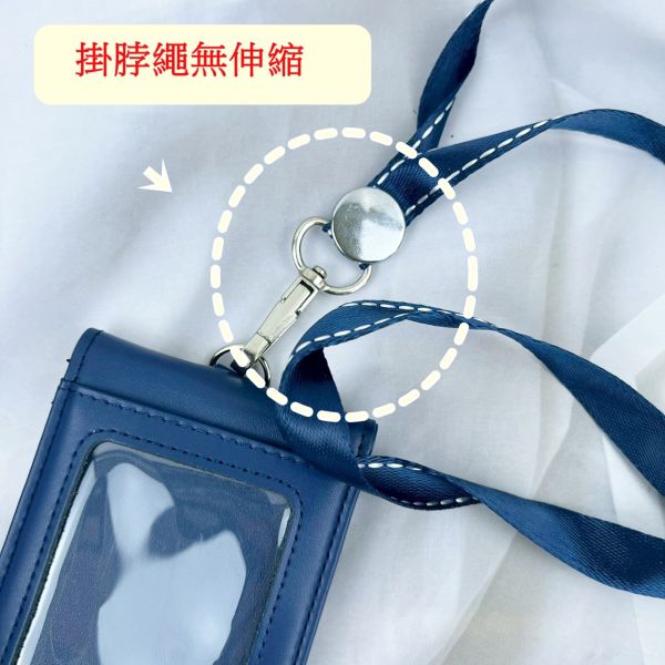 福利出清品【SP44】 