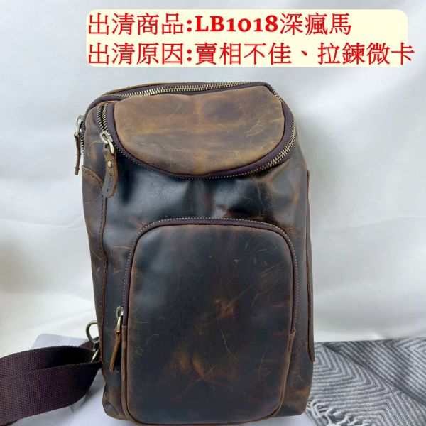 瑕疵出清品【SP169】 