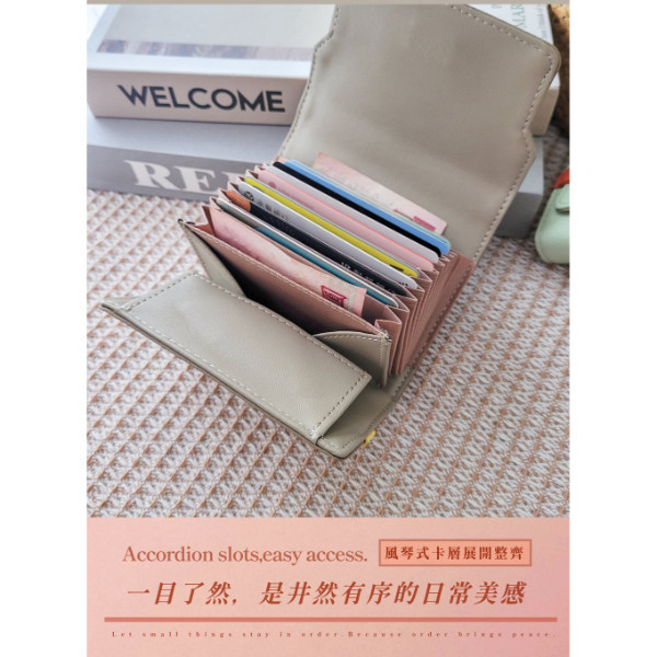 頭層牛皮通底風琴卡位零錢包【LH1098】 