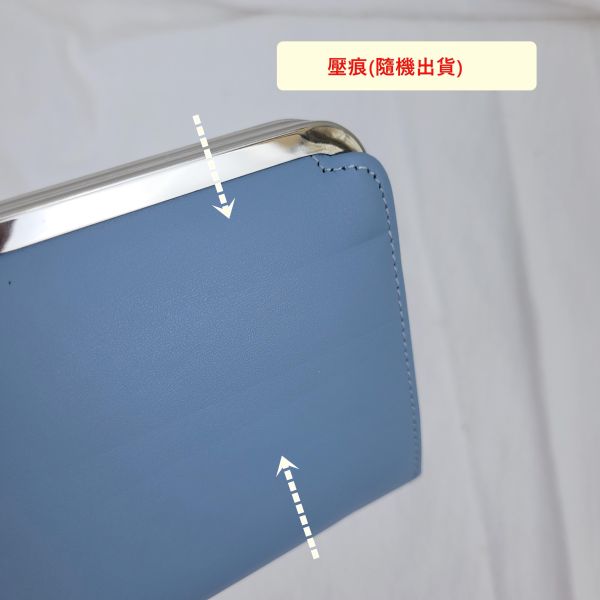 【喜番屋】瑕疵出清品【SP26】 