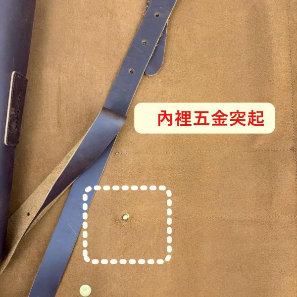 【喜番屋】瑕疵出清品【SP181】 
