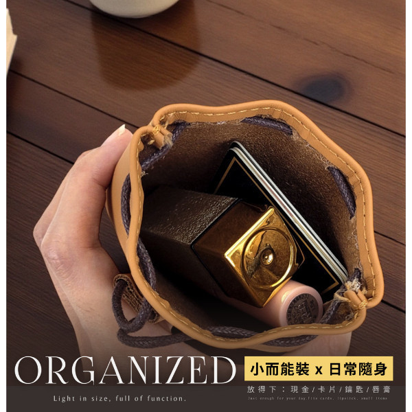 頭層牛皮束口袋零錢包【LH1121】 
