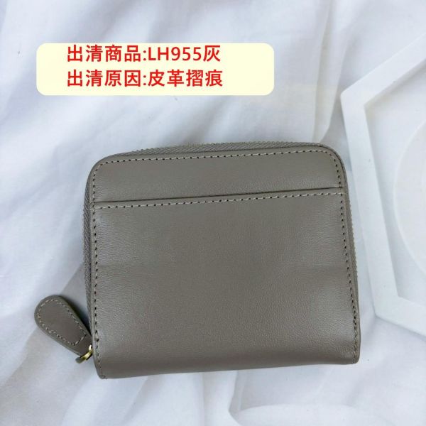 【喜番屋】瑕疵出清品【SP101】 