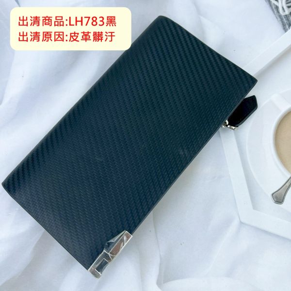 【喜番屋】瑕疵出清品【SP75】 