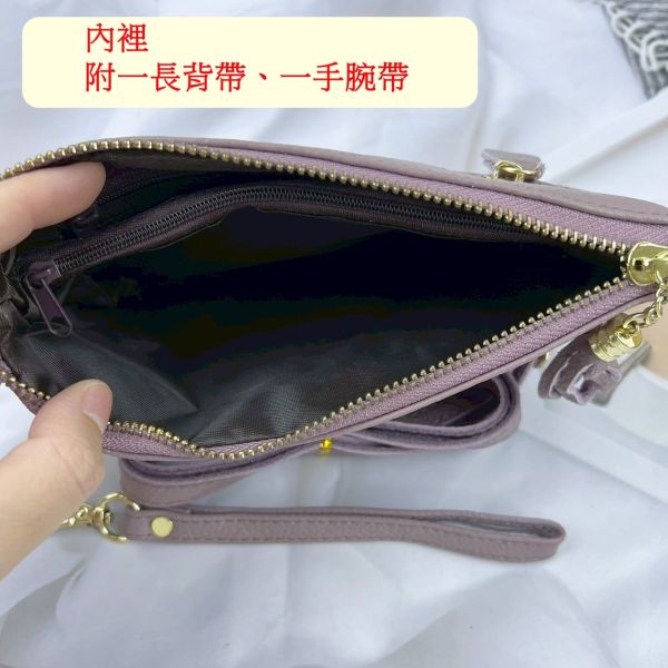 【喜番屋】福利出清品【SP13】 